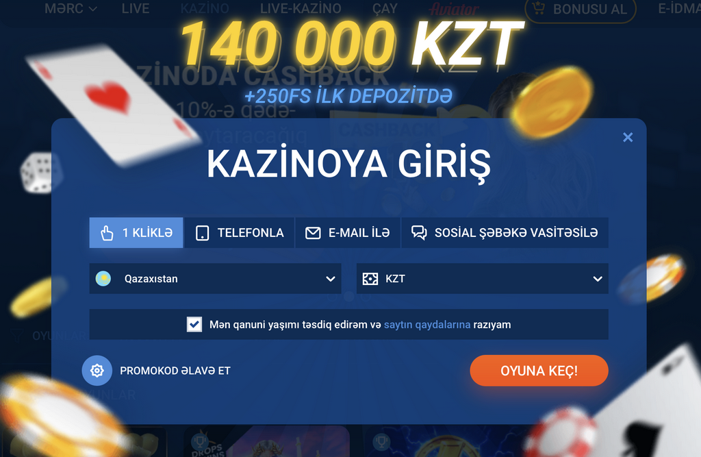 Сайт Mostbet