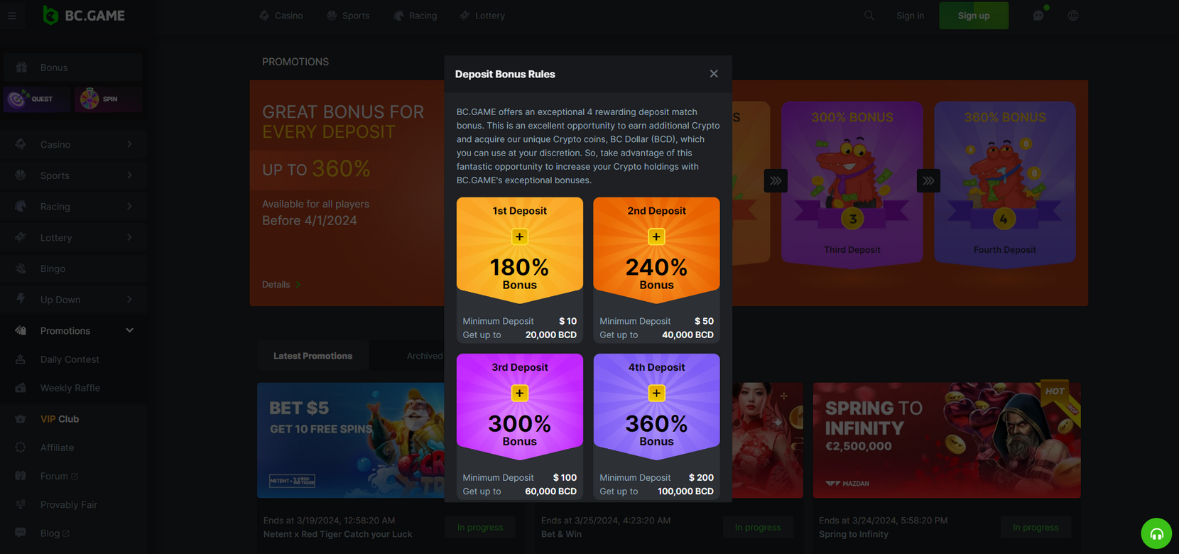 BC Game Lottery game Your possibility to succeed